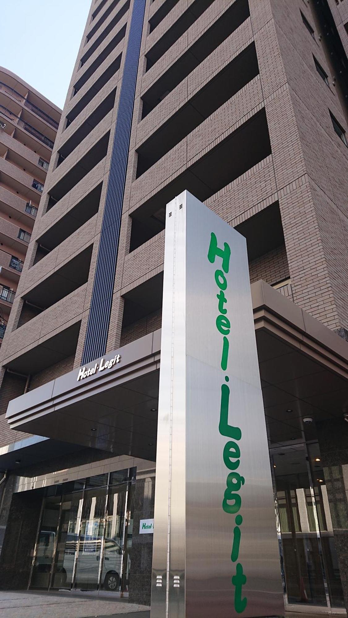 Hotel Legit 히로시마 외부 사진